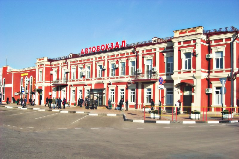Автовокзал